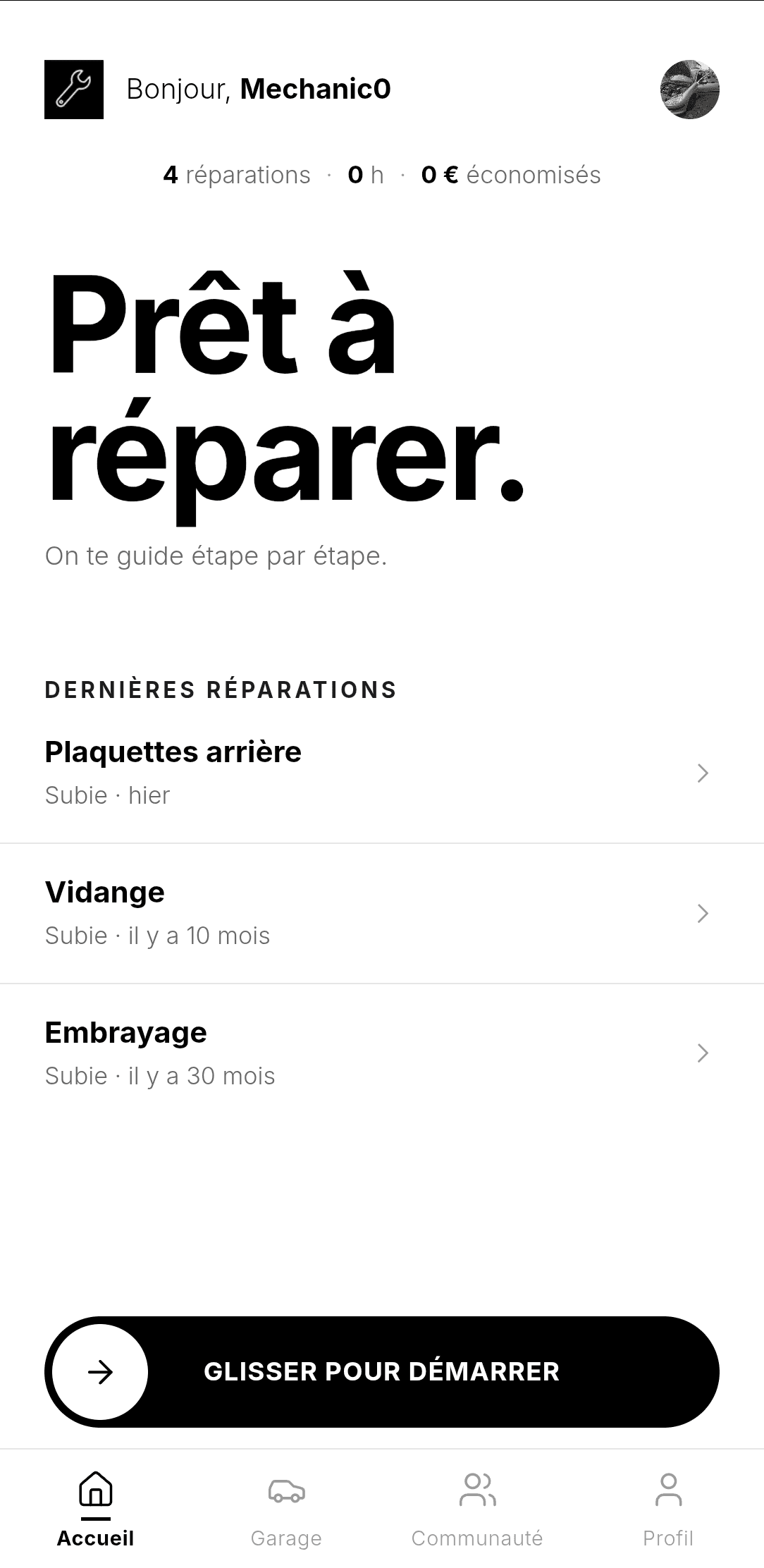 screenshots/01-accueil.png