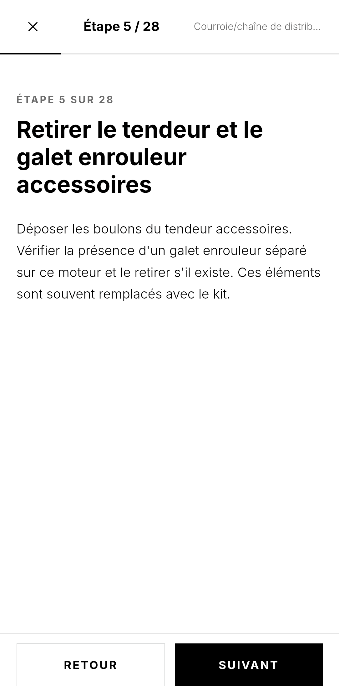 screenshots/05-fiche-technique-etape.png